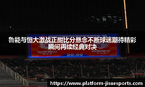 极速电竞官方入口