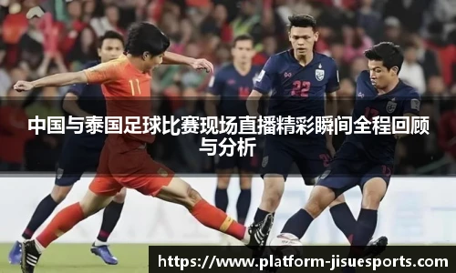 极速电竞登录入口