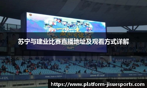 极速电竞官方入口