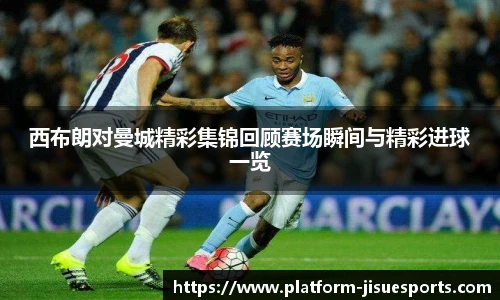 极速电竞登录入口